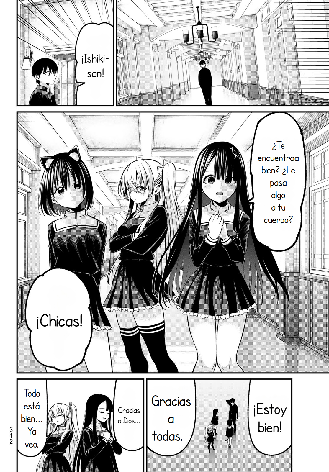 Read Irozoku Monochrome ES Manga Online