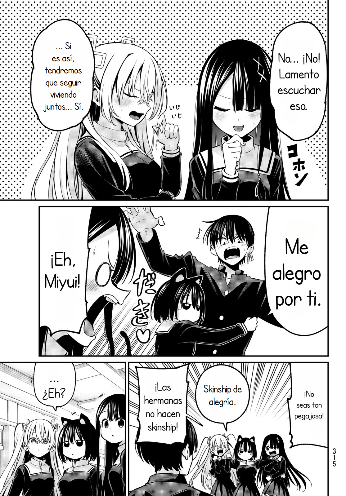 Read Irozoku Monochrome ES Manga Online