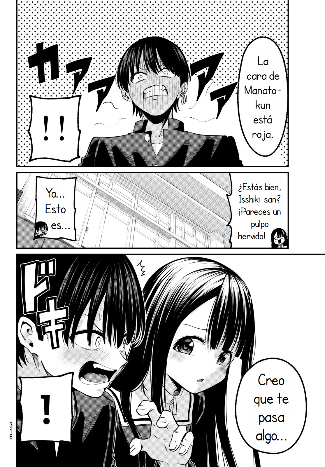 Read Irozoku Monochrome ES Manga Online
