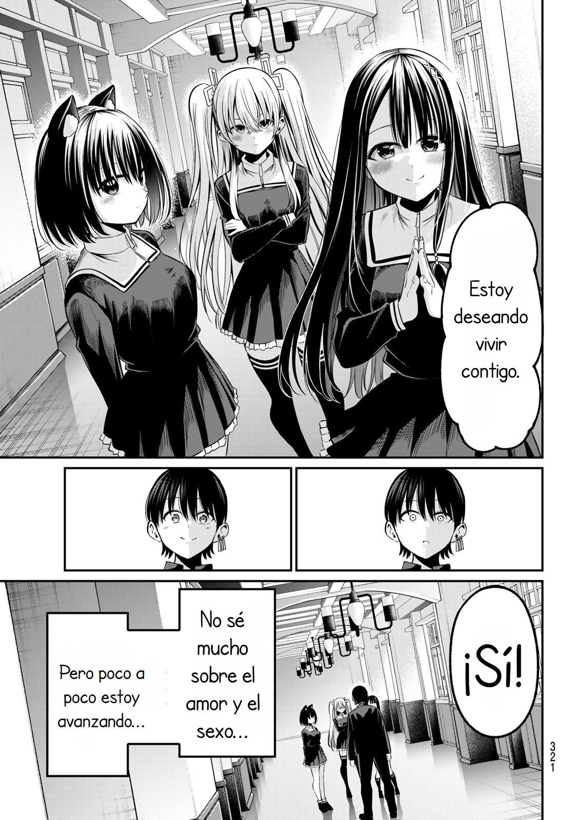 Read Irozoku Monochrome ES Manga Online