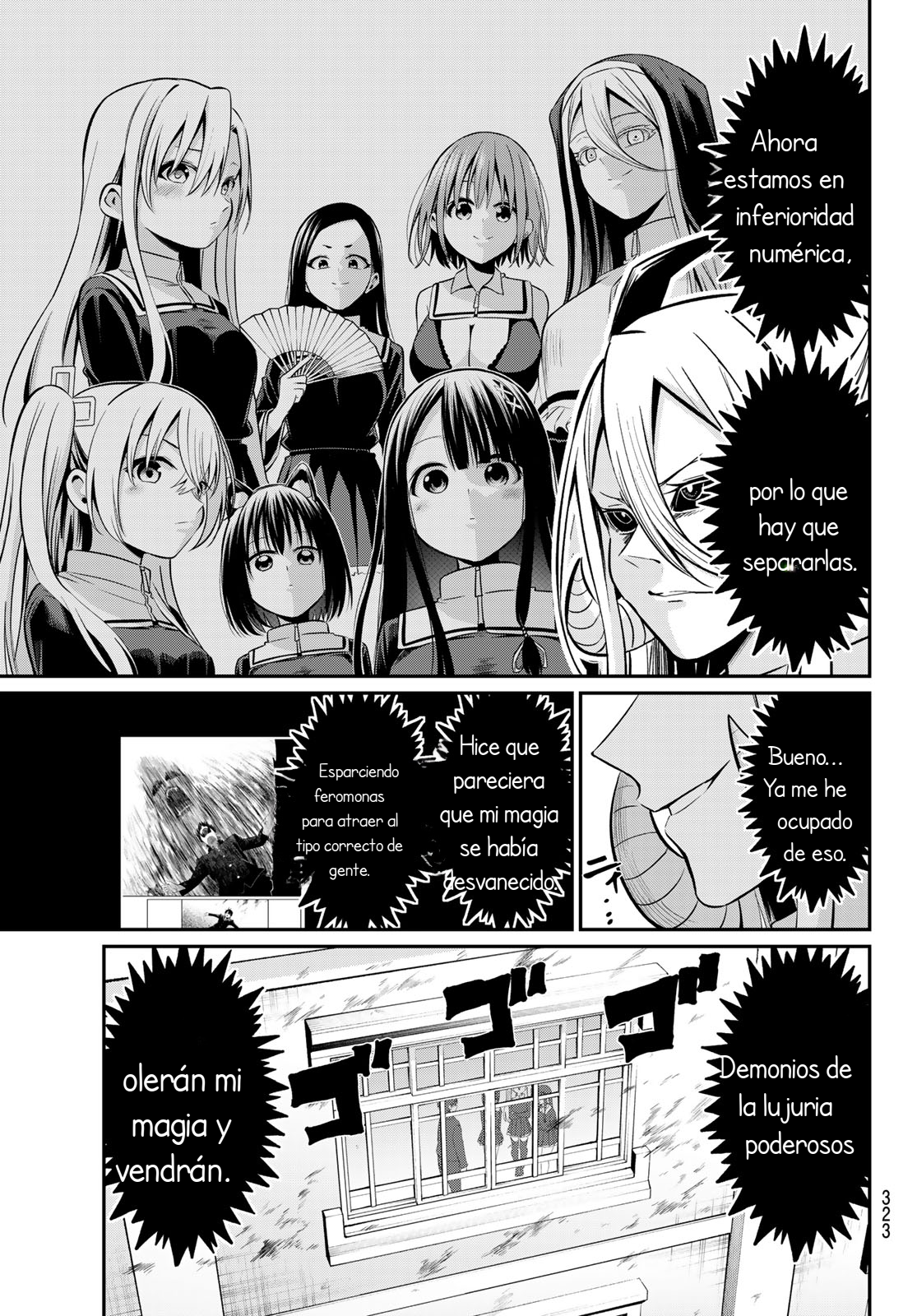 Read Irozoku Monochrome ES Manga Online