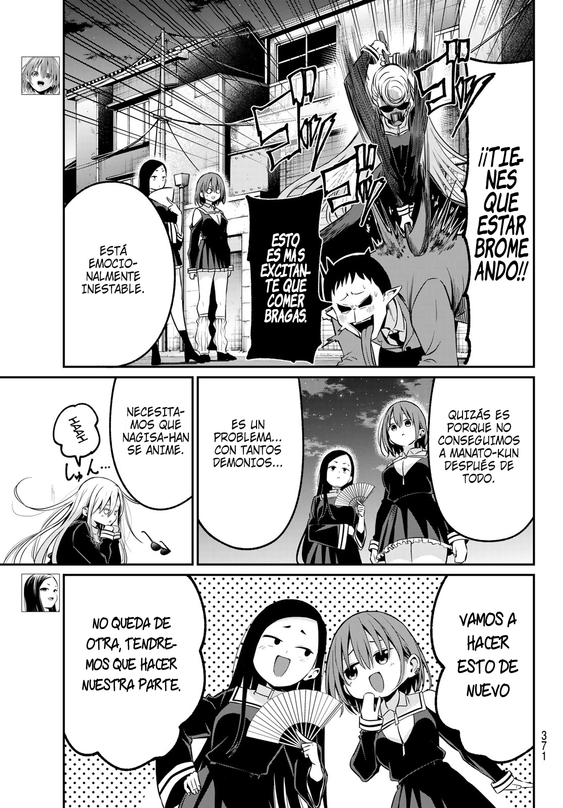 Read Irozoku Monochrome ES Manga Online