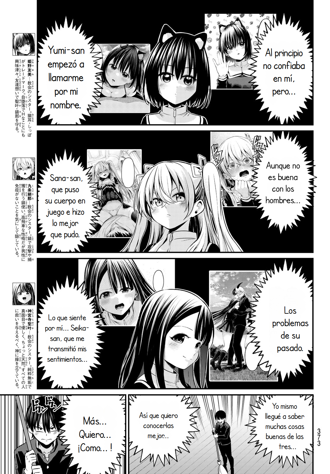 Read Irozoku Monochrome ES Manga Online
