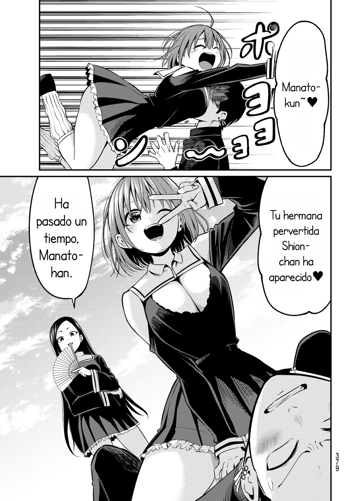 Read Irozoku Monochrome ES Manga Online