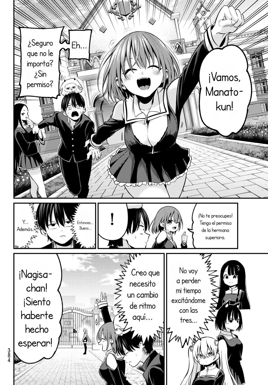Read Irozoku Monochrome ES Manga Online