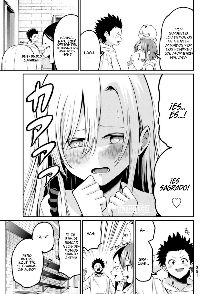 Read Irozoku Monochrome ES Manga Online