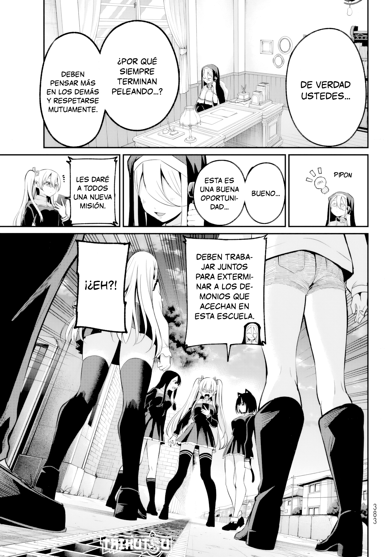 Read Irozoku Monochrome ES Manga Online