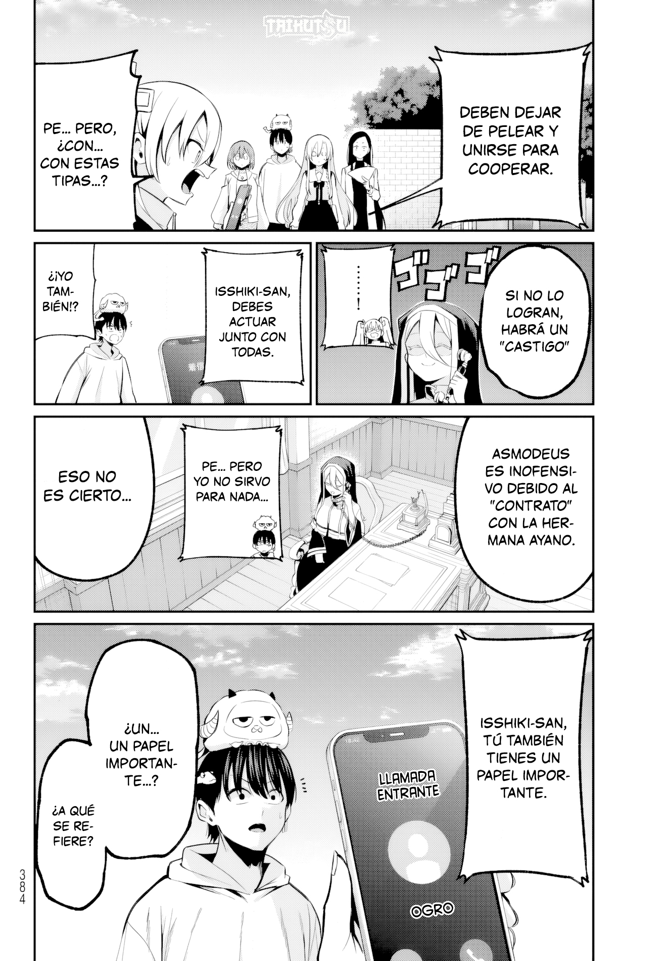Read Irozoku Monochrome ES Manga Online