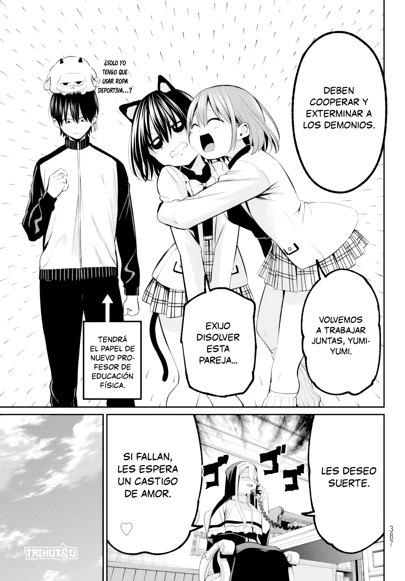 Read Irozoku Monochrome ES Manga Online