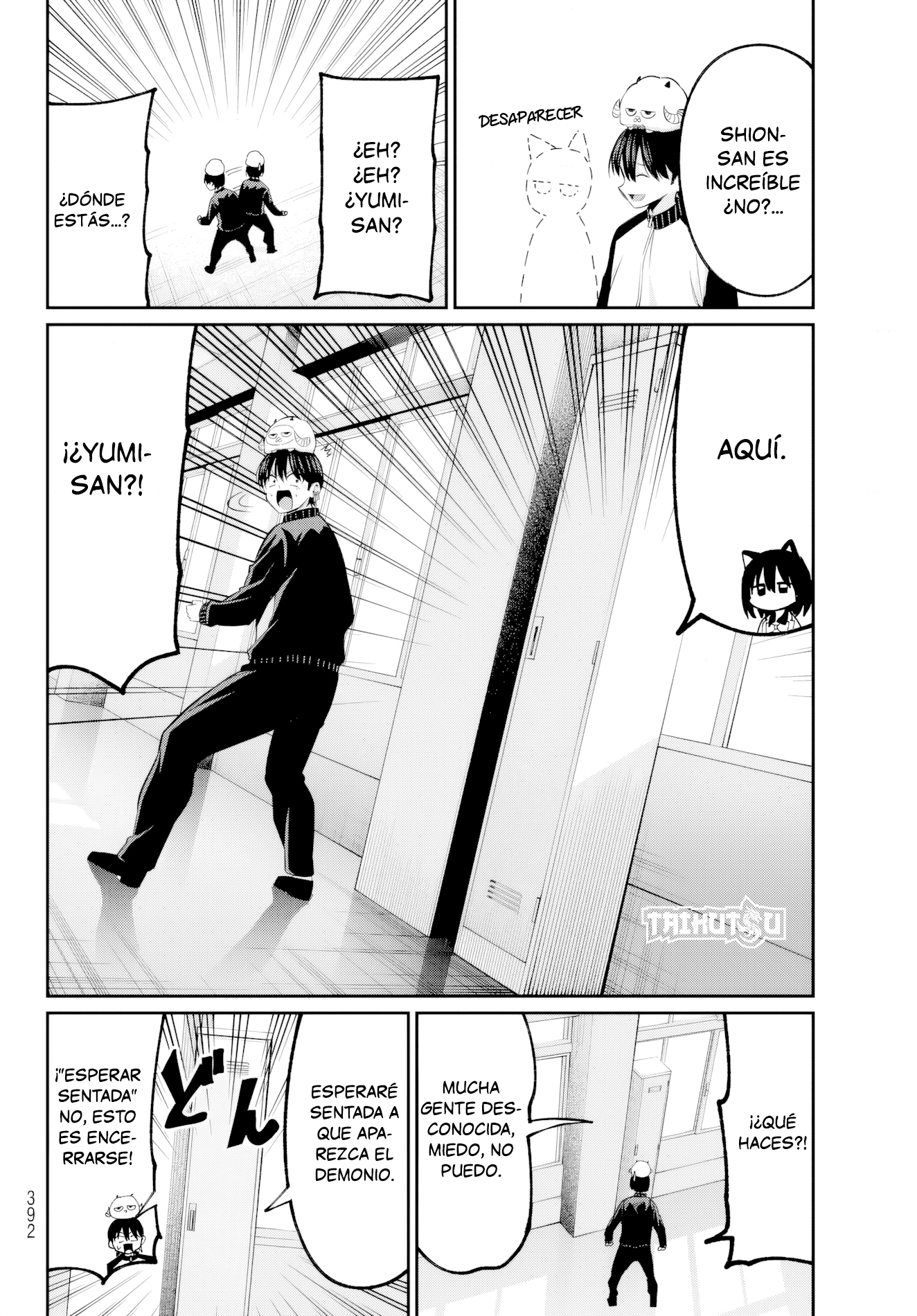 Read Irozoku Monochrome ES Manga Online