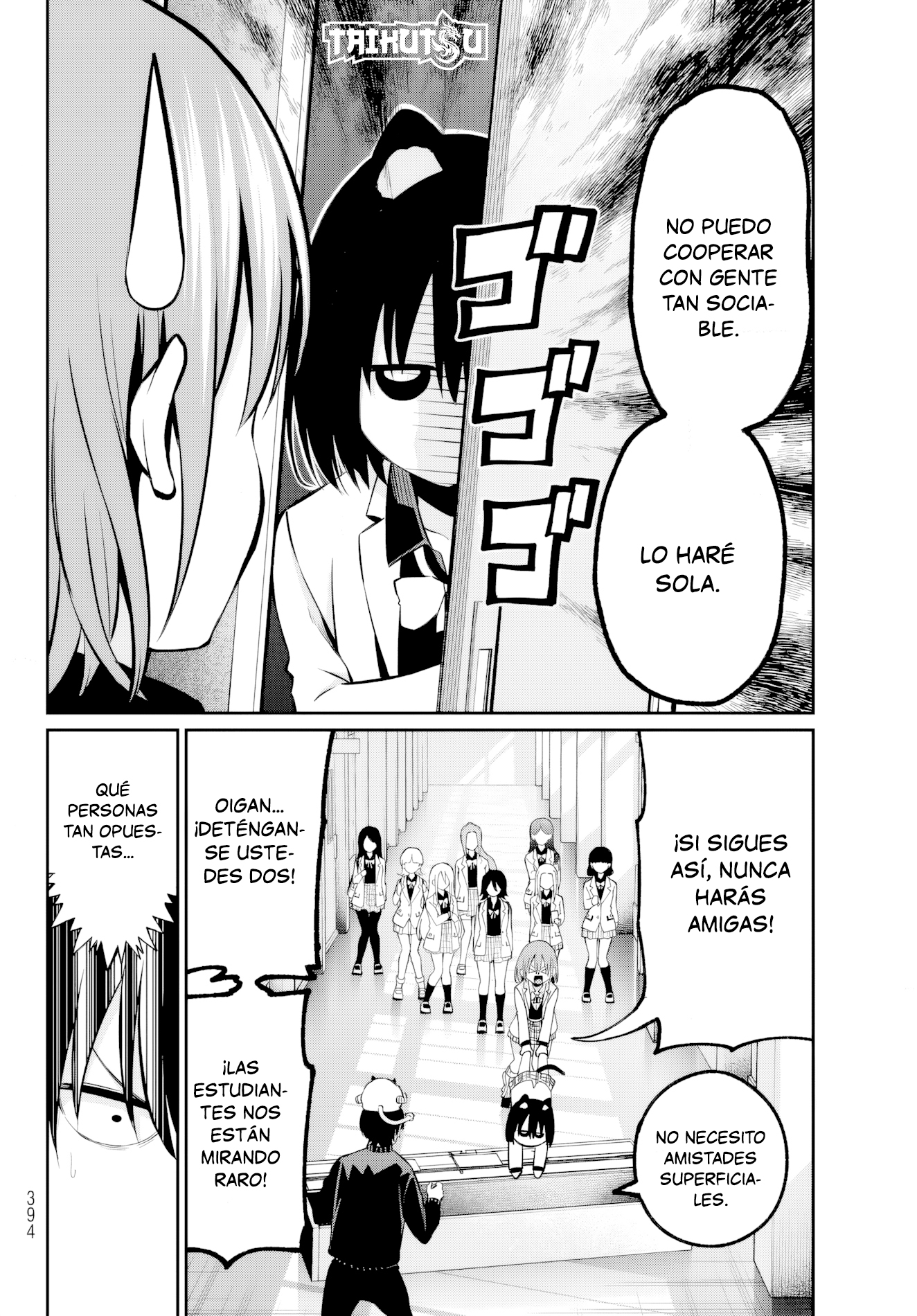 Read Irozoku Monochrome ES Manga Online