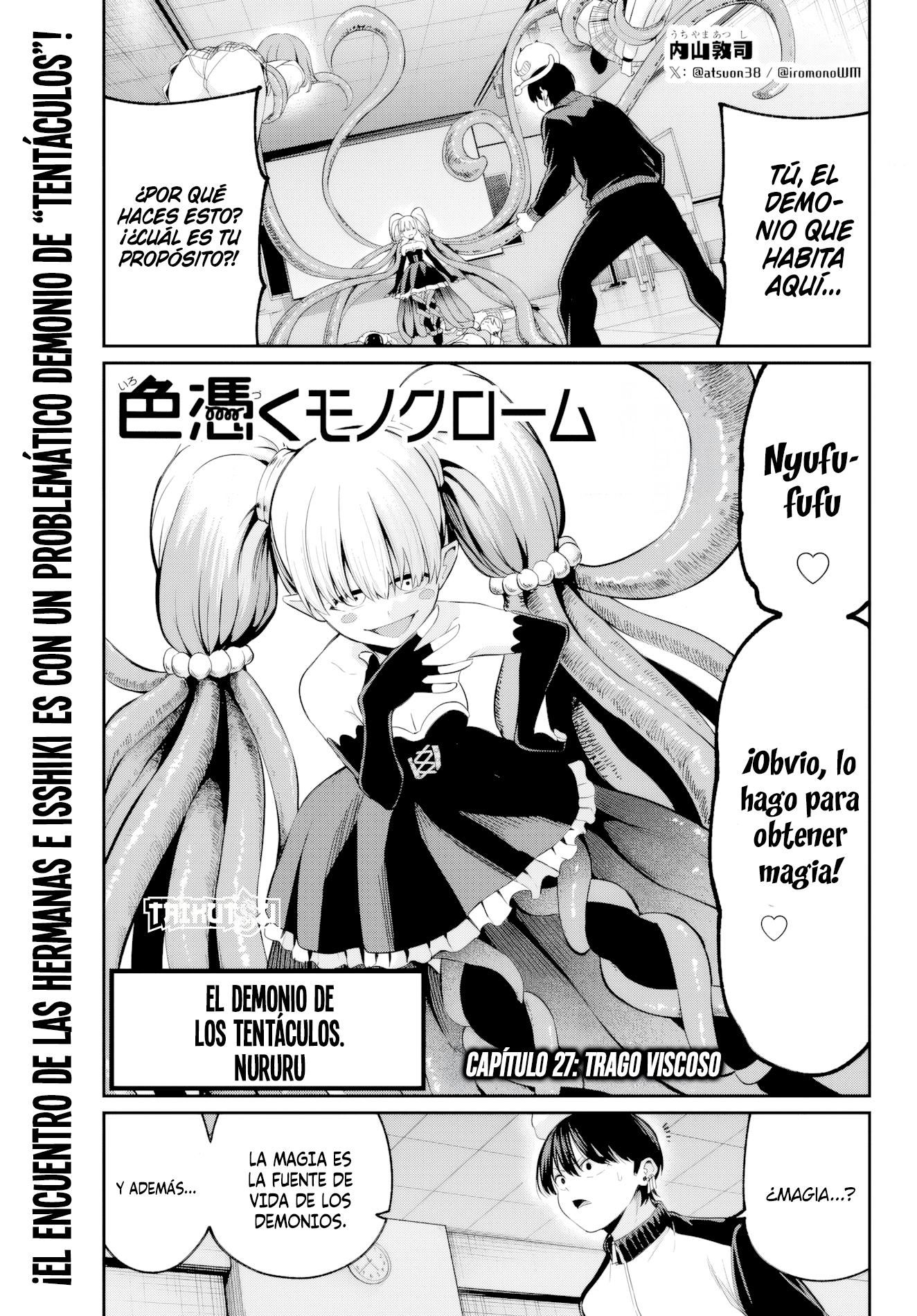 Read Irozoku Monochrome ES Manga Online