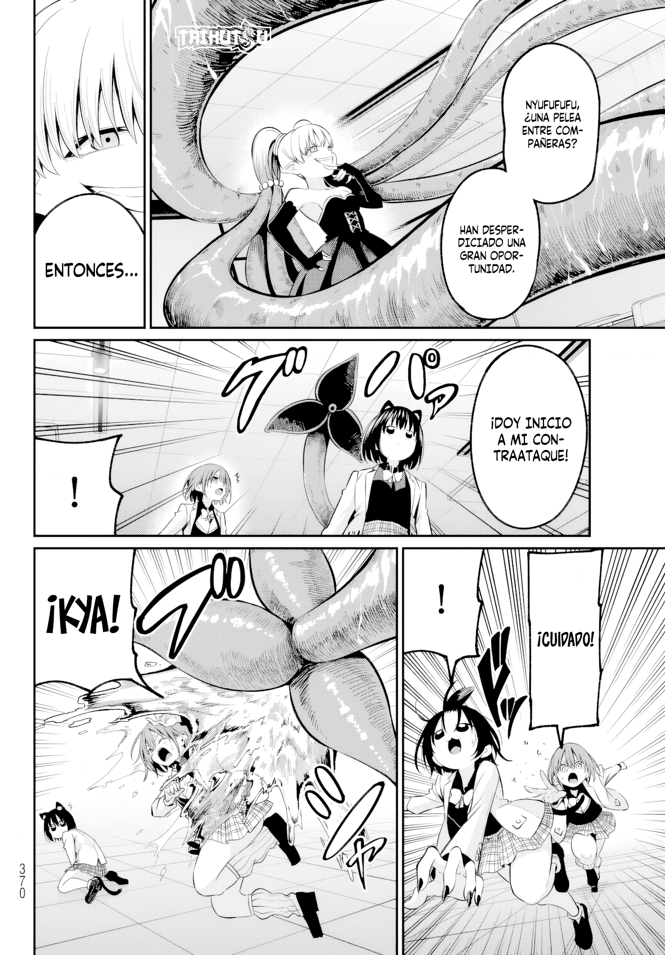 Read Irozoku Monochrome ES Manga Online