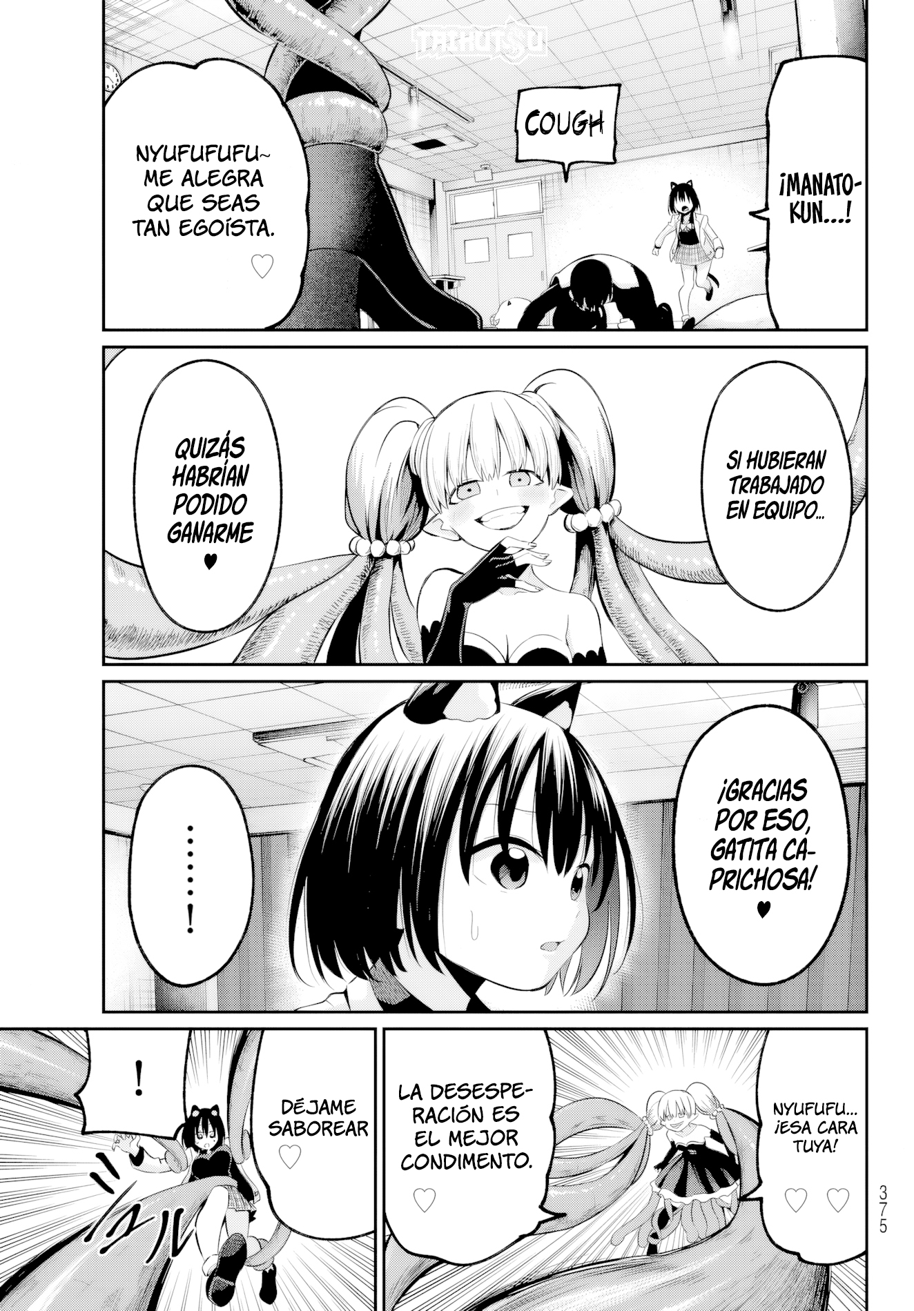 Read Irozoku Monochrome ES Manga Online