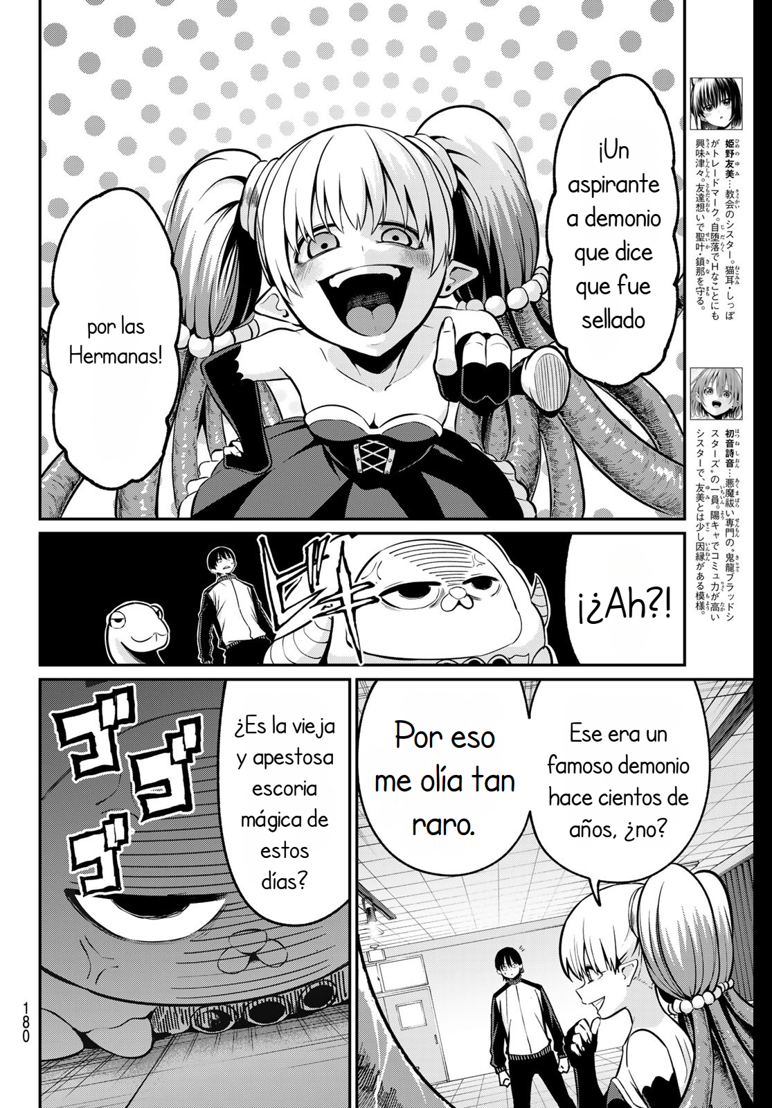 Read Irozoku Monochrome ES Manga Online