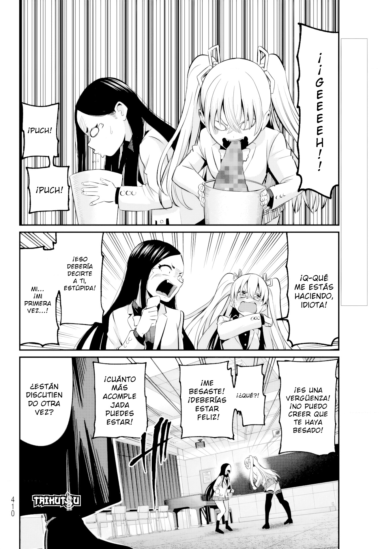 Read Irozoku Monochrome ES Manga Online