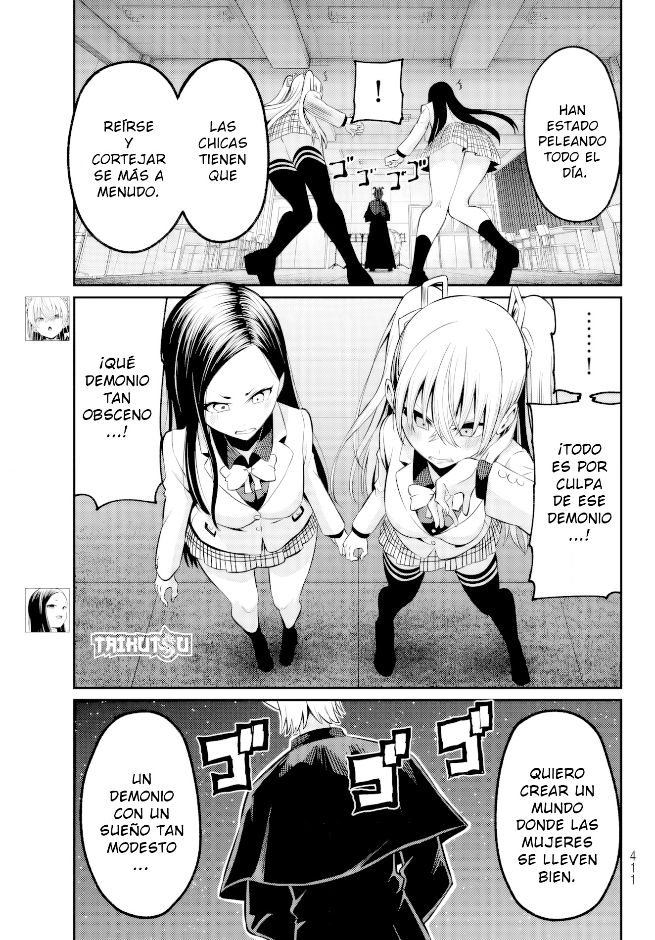 Read Irozoku Monochrome ES Manga Online