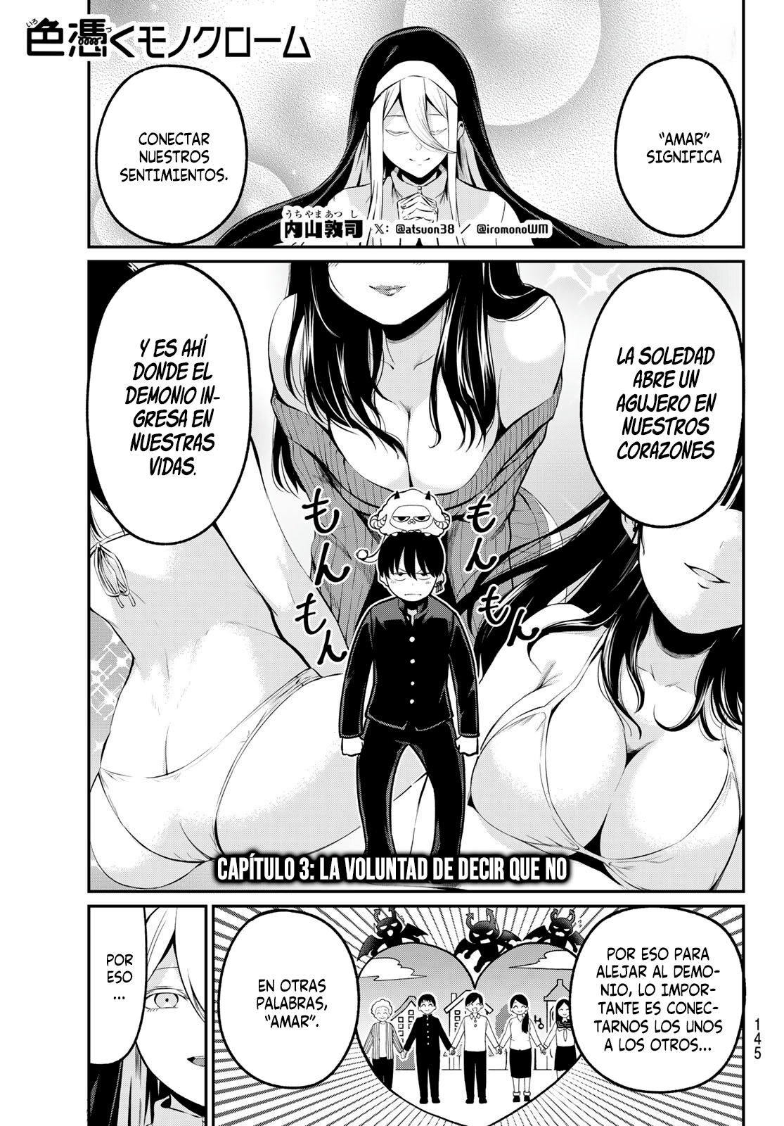 Read Irozoku Monochrome ES Manga Online