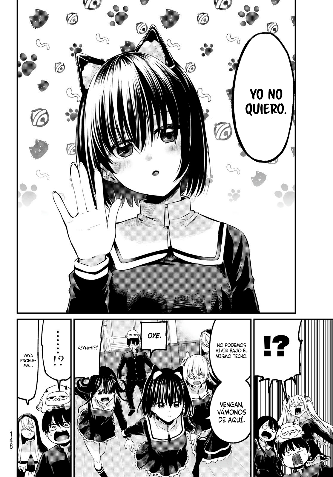 Read Irozoku Monochrome ES Manga Online