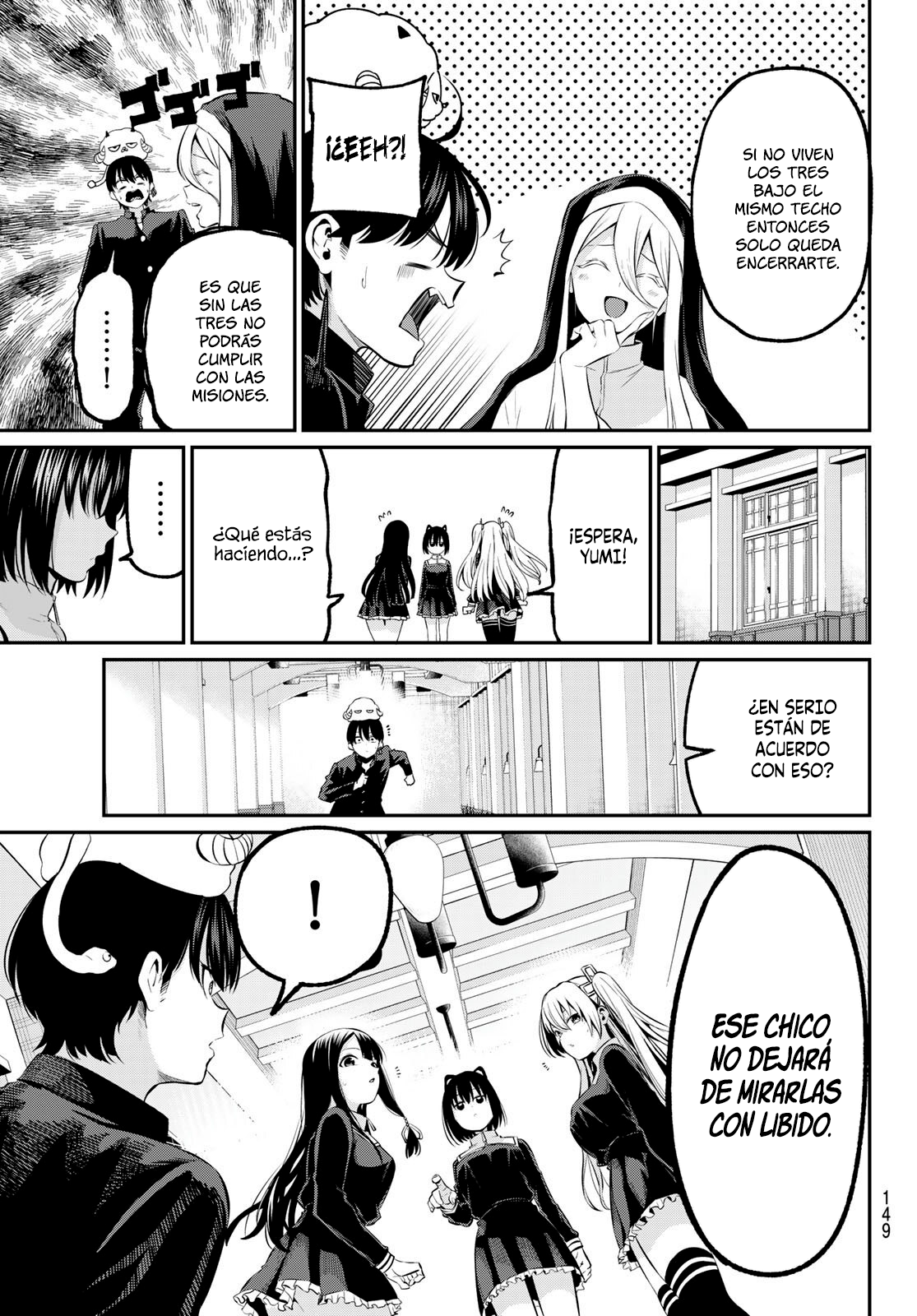 Read Irozoku Monochrome ES Manga Online
