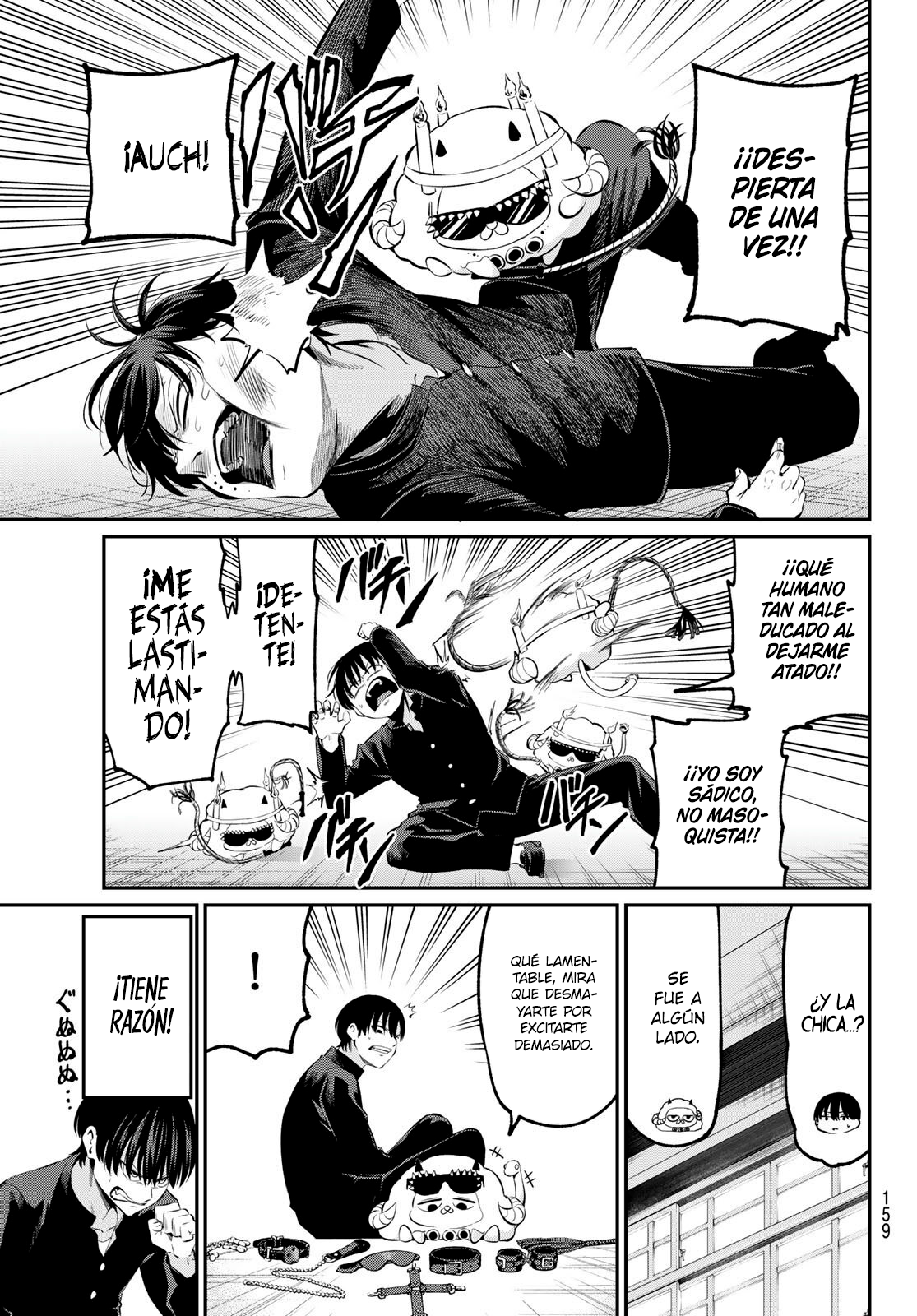 Read Irozoku Monochrome ES Manga Online