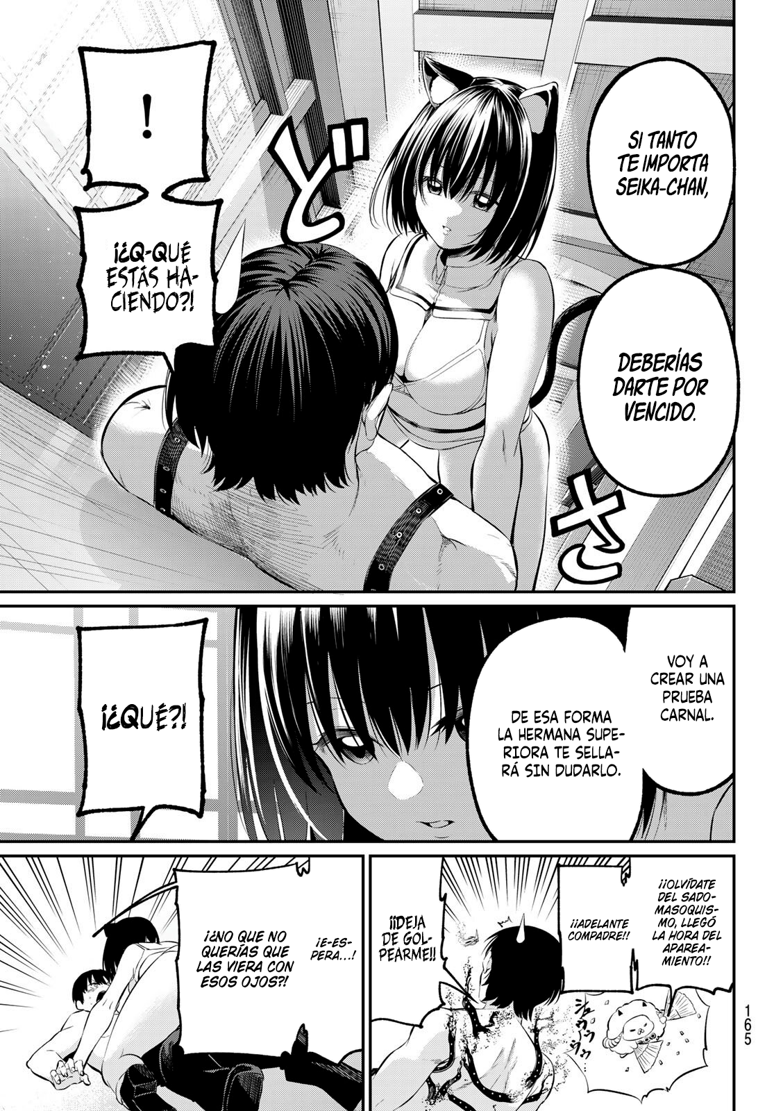Read Irozoku Monochrome ES Manga Online