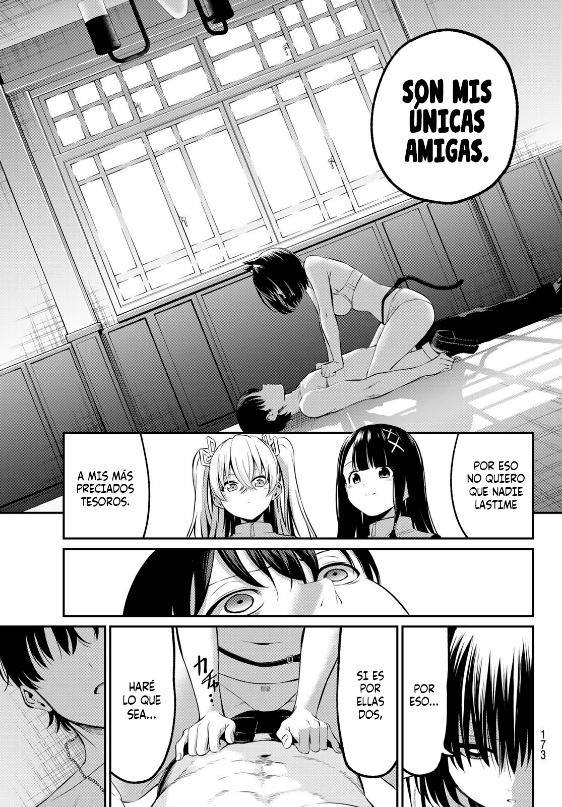 Read Irozoku Monochrome ES Manga Online