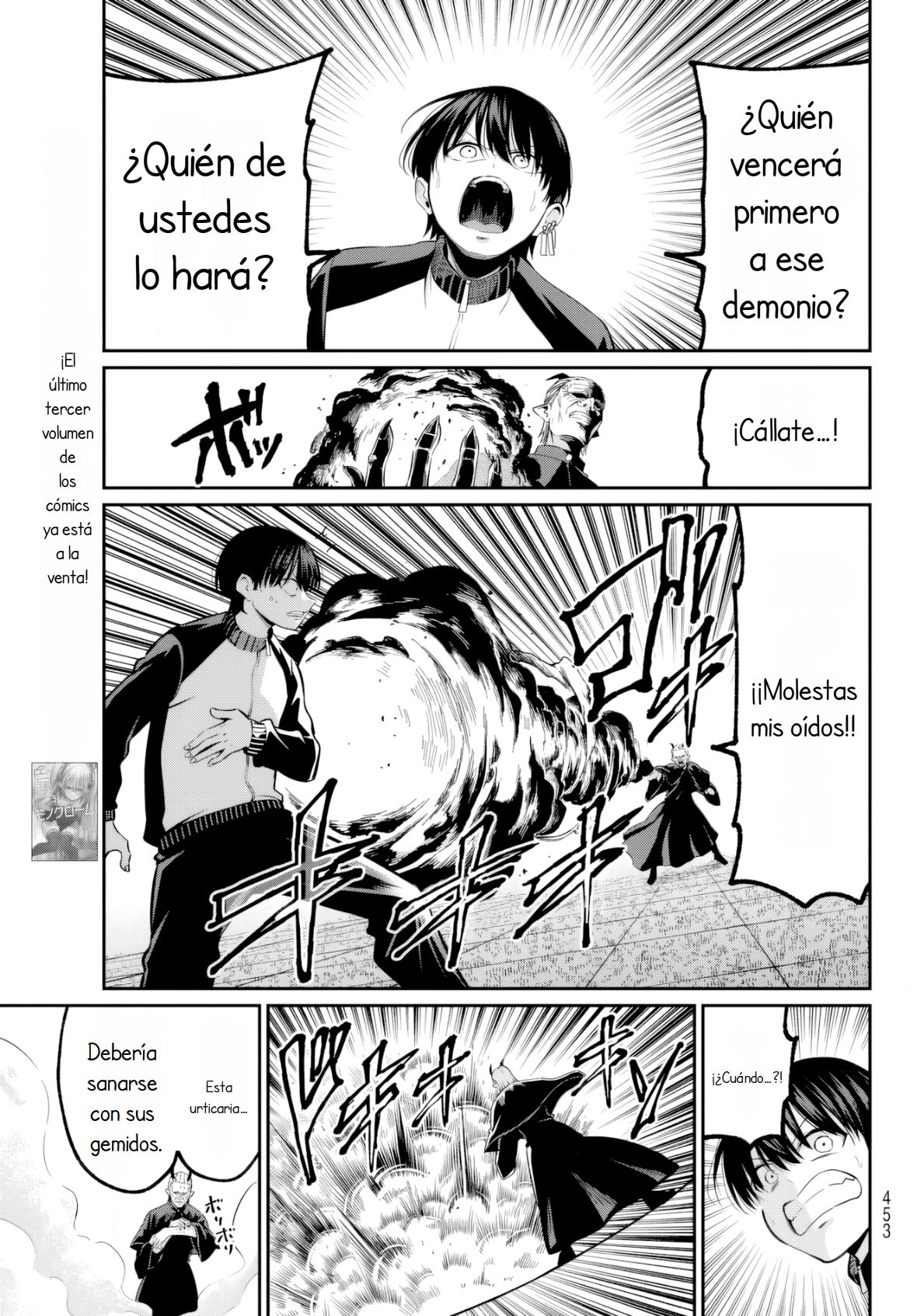 Read Irozoku Monochrome ES Manga Online