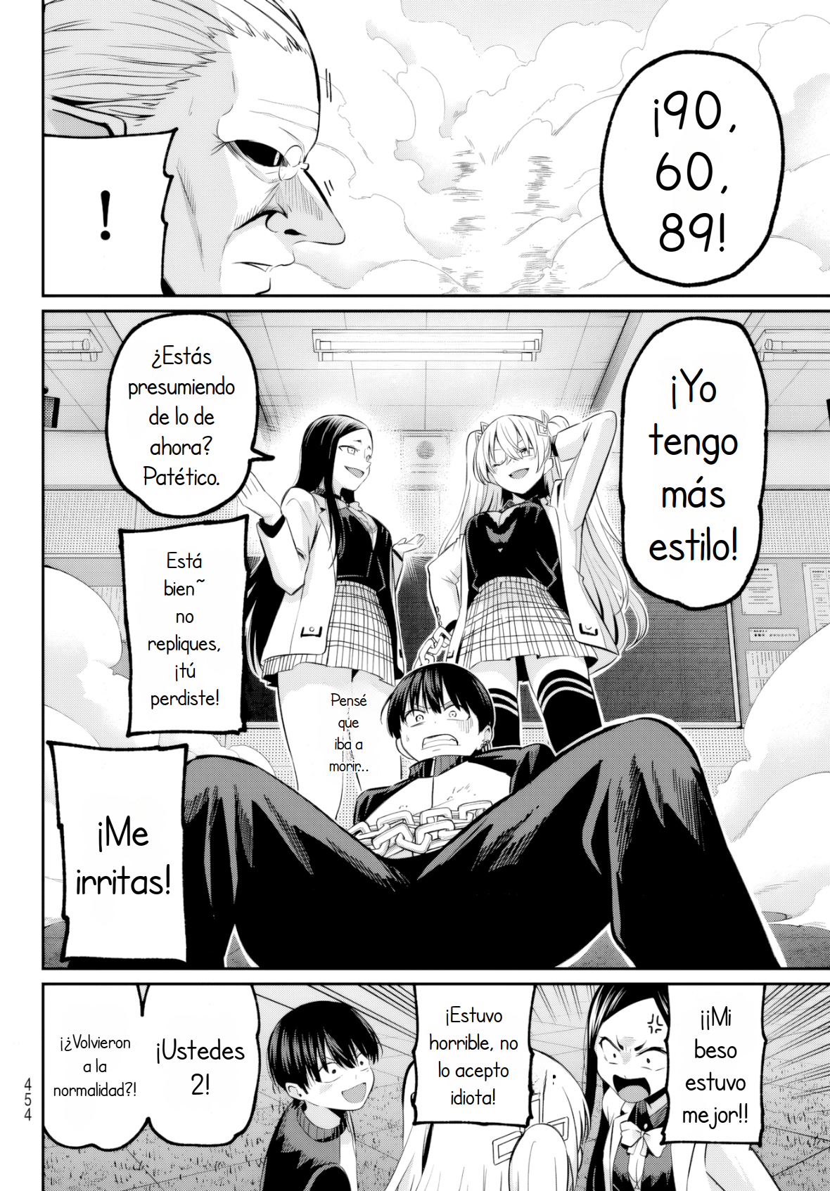 Read Irozoku Monochrome ES Manga Online