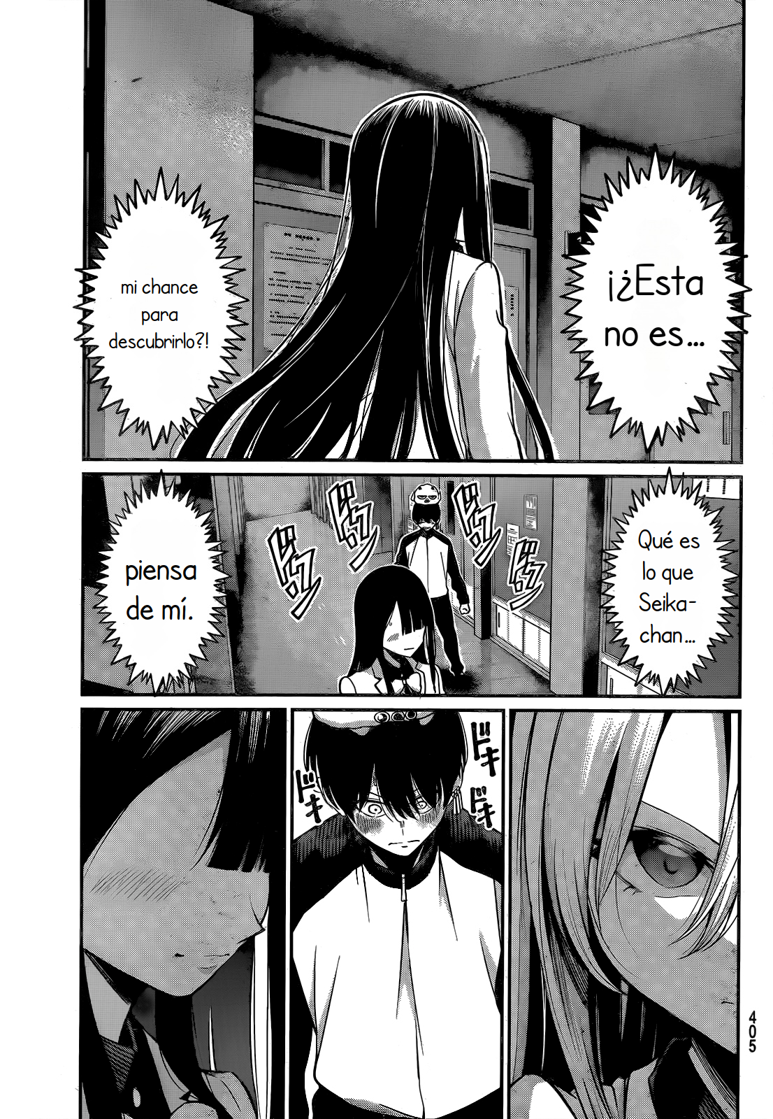Read Irozoku Monochrome ES Manga Online