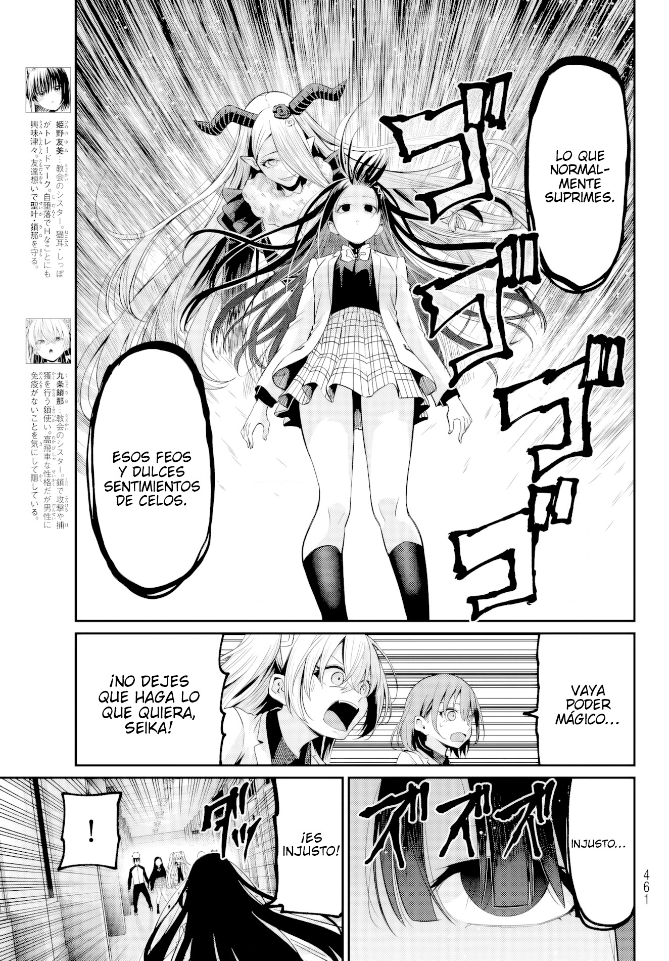 Read Irozoku Monochrome ES Manga Online