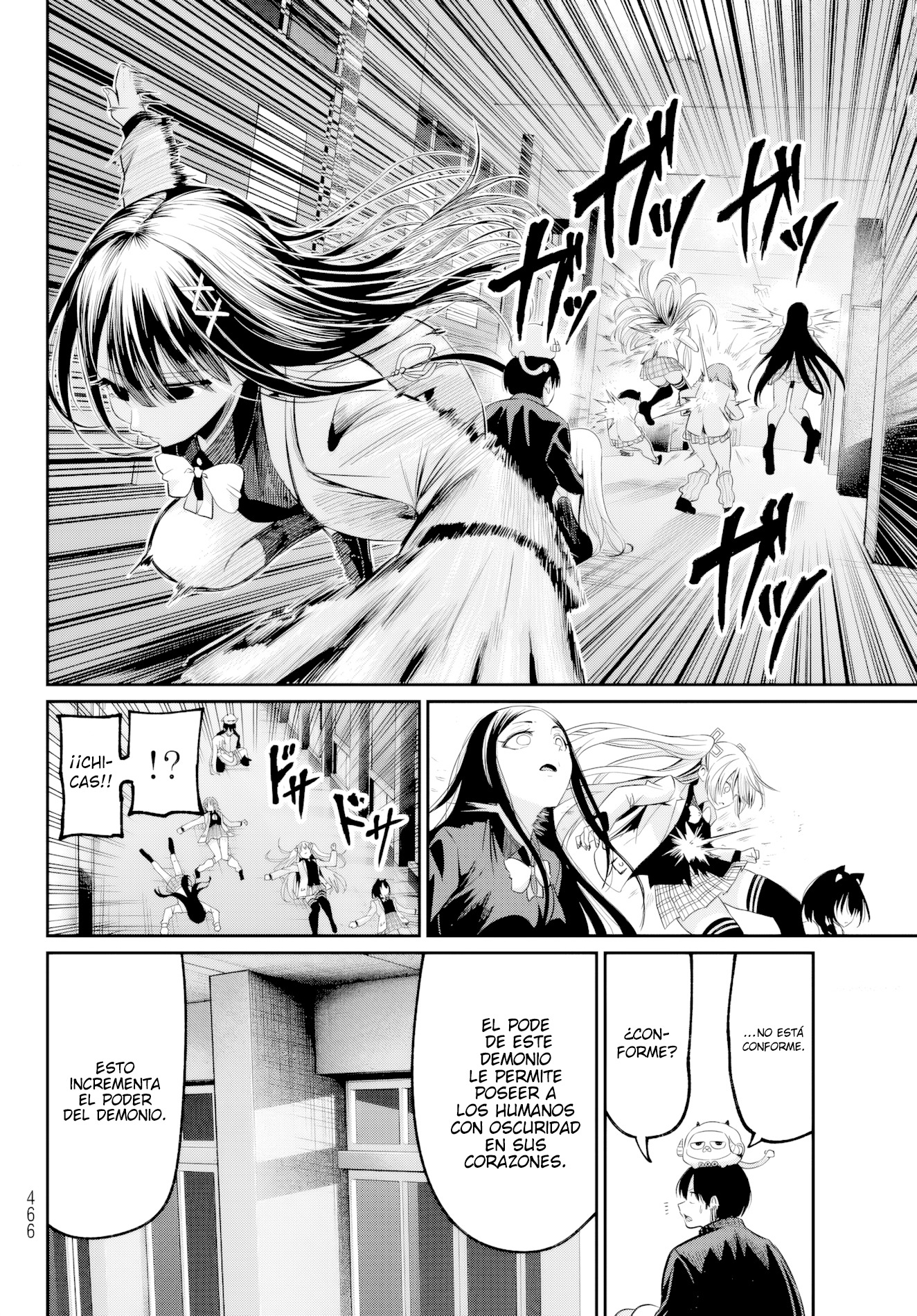 Read Irozoku Monochrome ES Manga Online