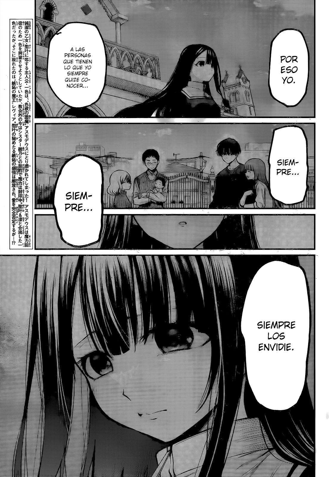 Read Irozoku Monochrome ES Manga Online