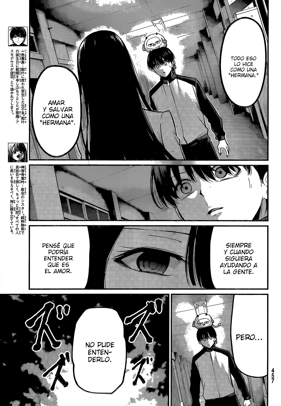 Read Irozoku Monochrome ES Manga Online