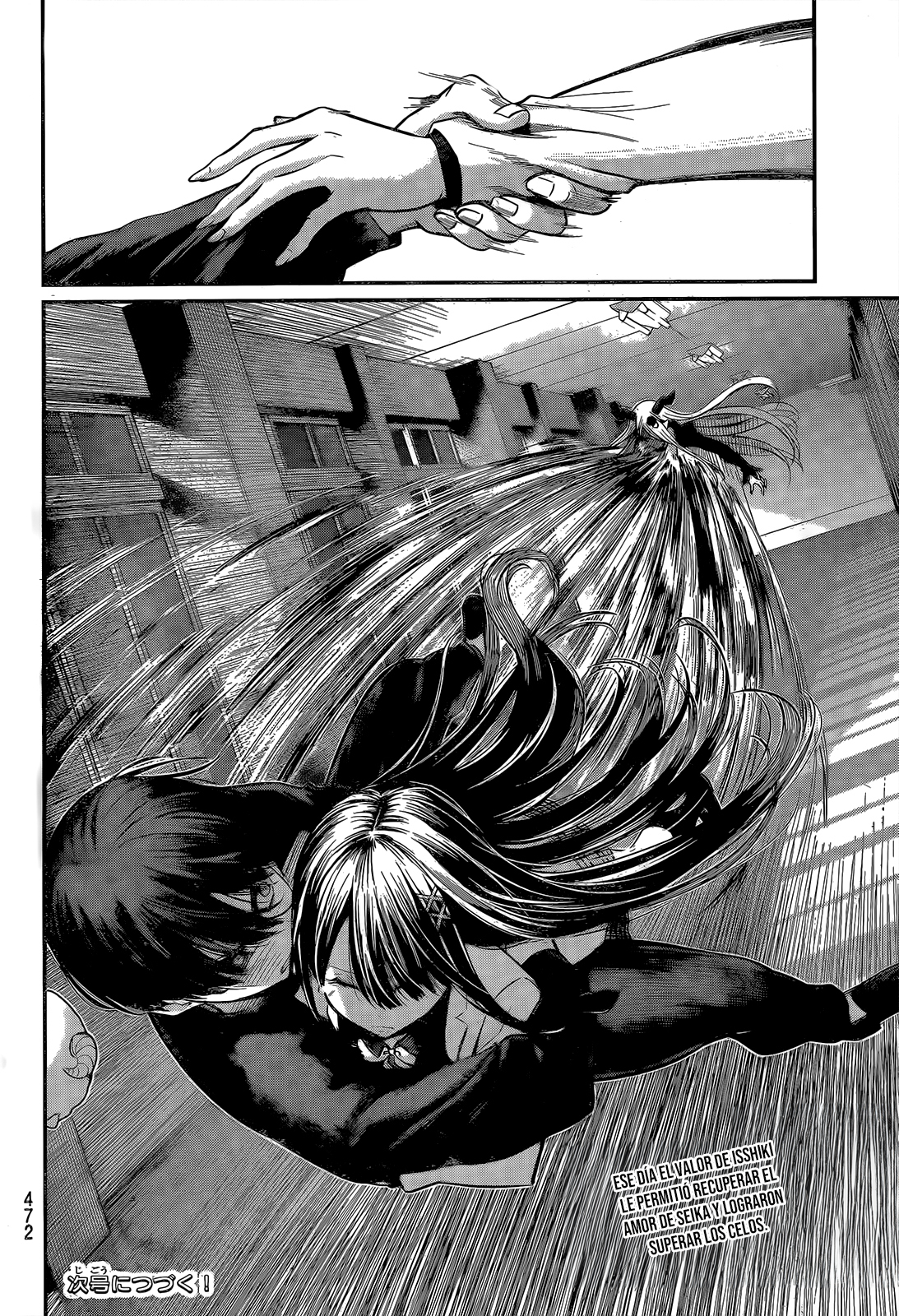 Read Irozoku Monochrome ES Manga Online