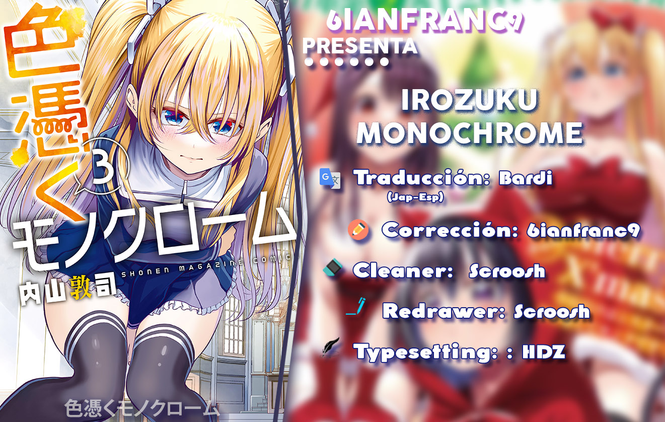 Read Irozoku Monochrome ES Manga Online