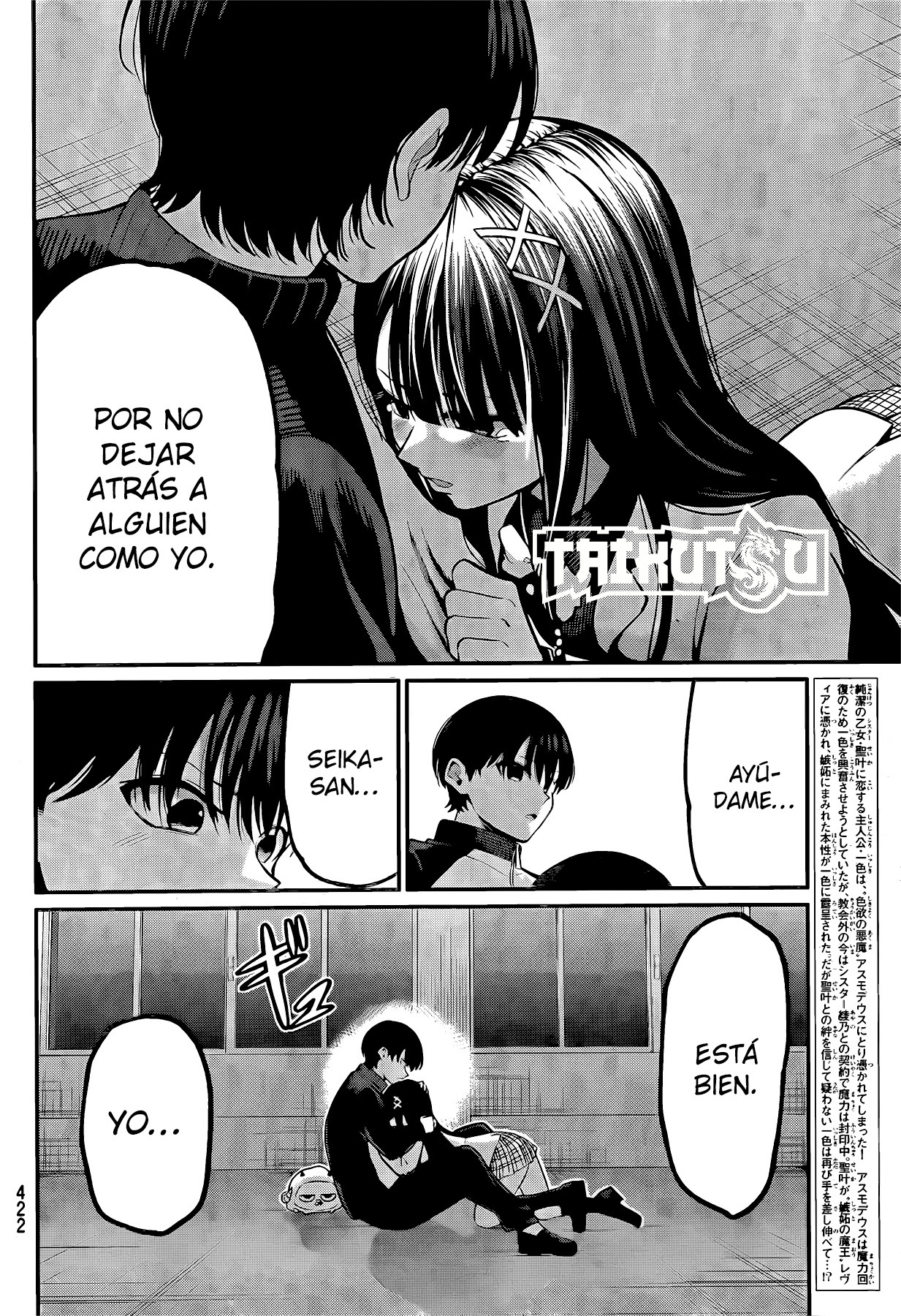 Read Irozoku Monochrome ES Manga Online