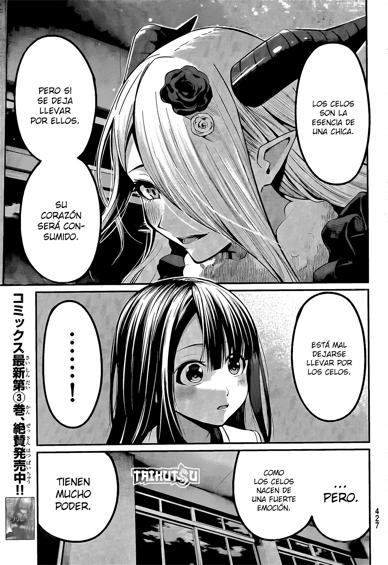Read Irozoku Monochrome ES Manga Online