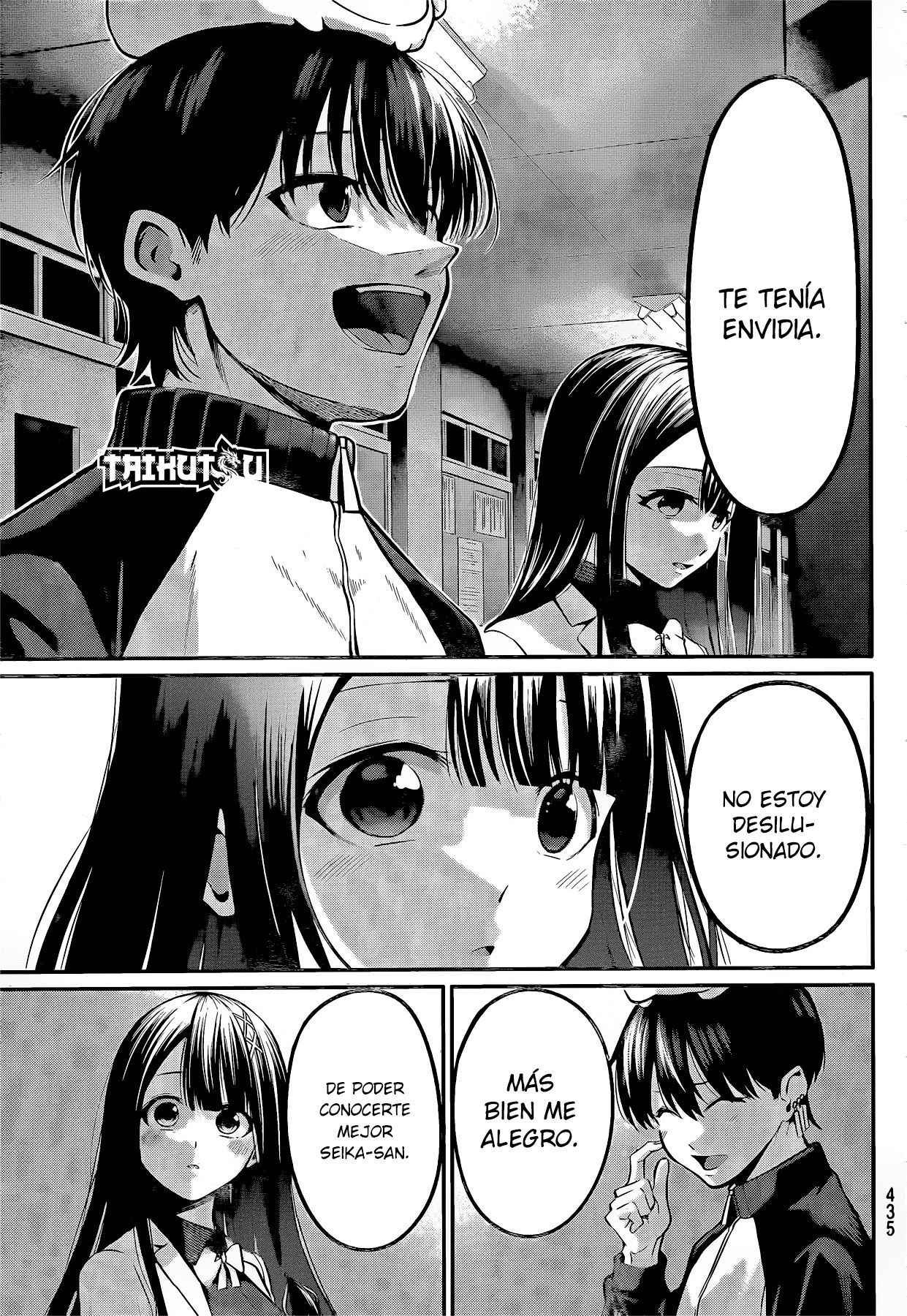 Read Irozoku Monochrome ES Manga Online
