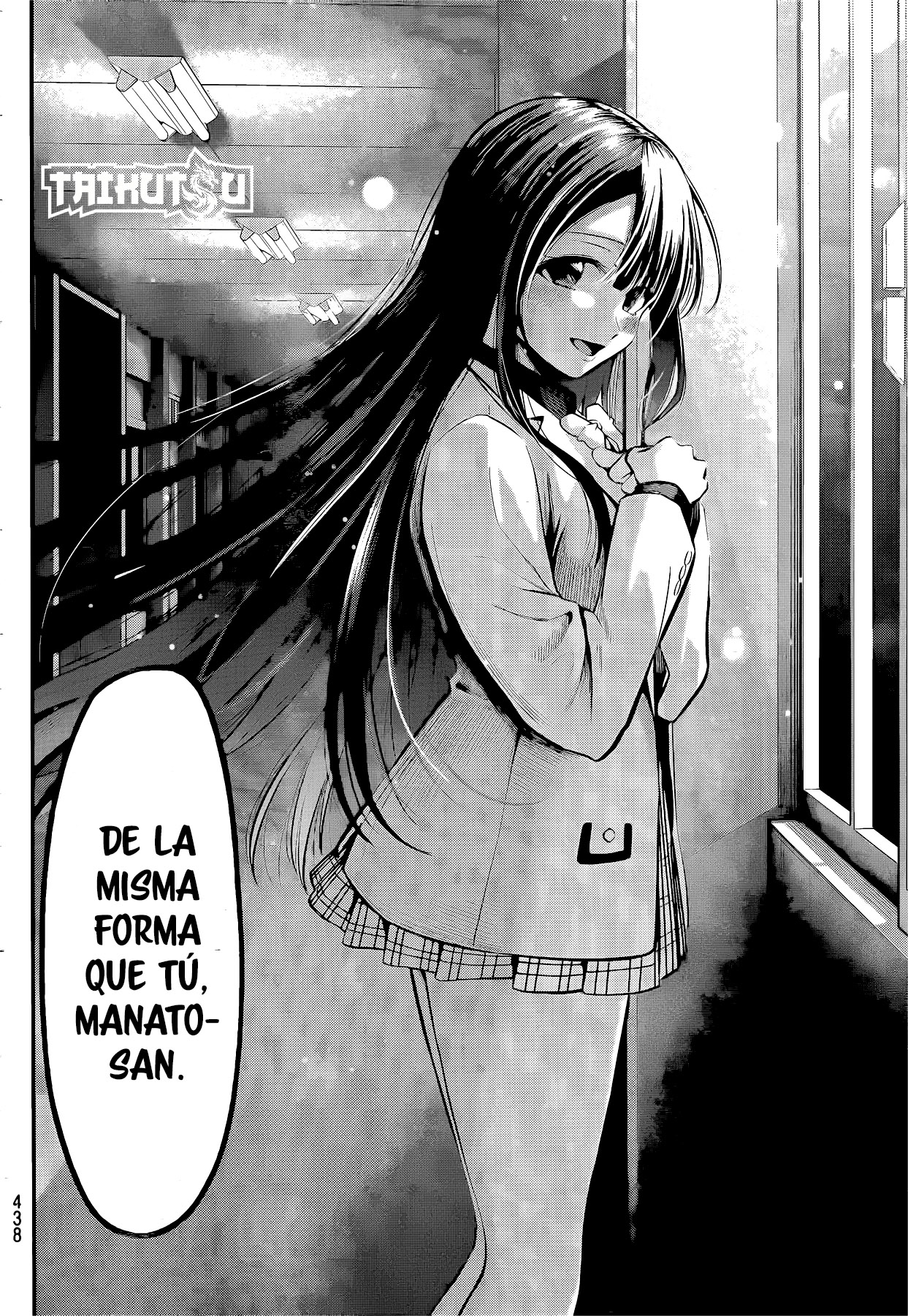 Read Irozoku Monochrome ES Manga Online