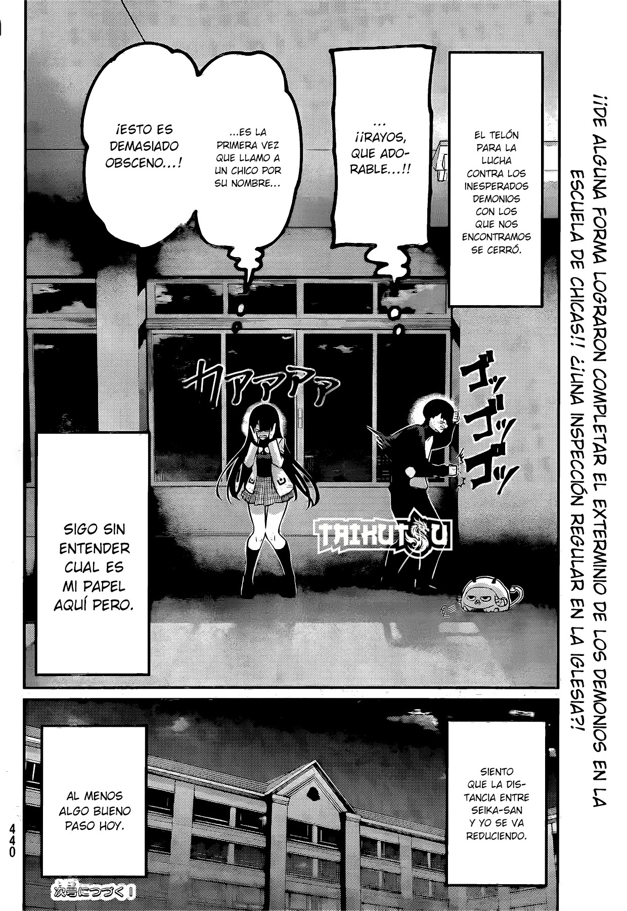 Read Irozoku Monochrome ES Manga Online