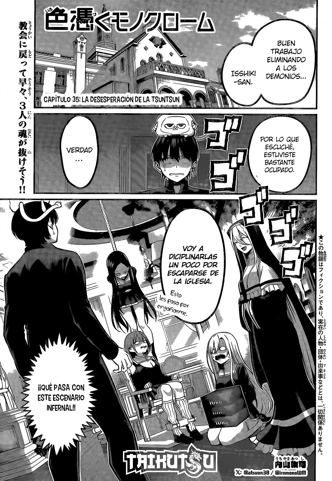Read Irozoku Monochrome ES Manga Online