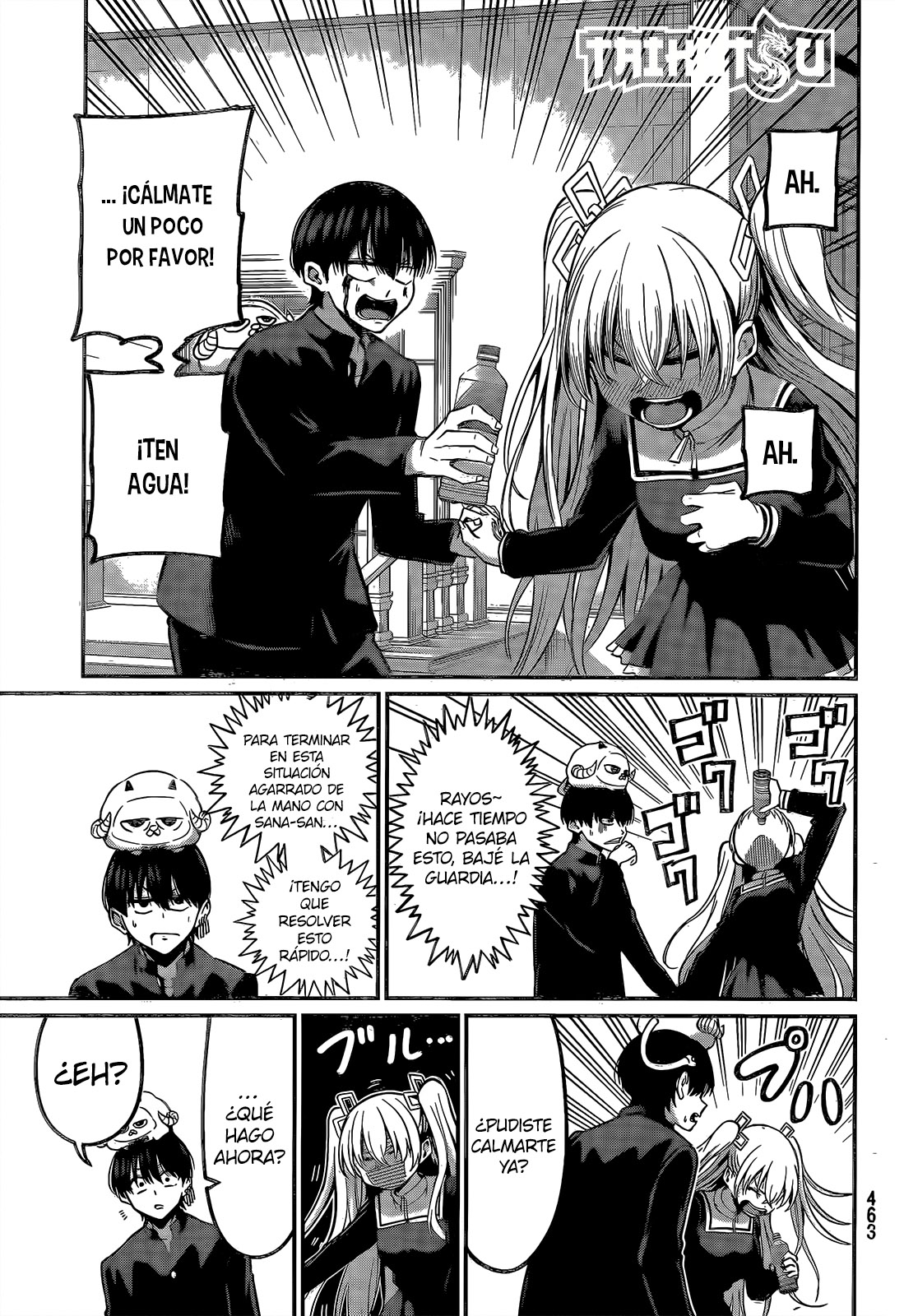 Read Irozoku Monochrome ES Manga Online