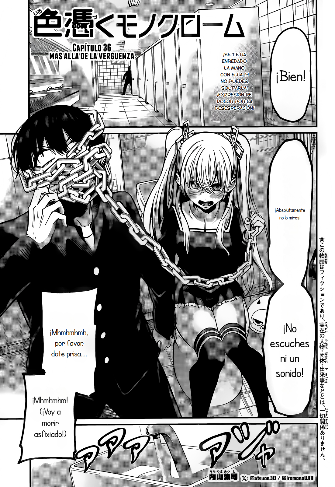 Read Irozoku Monochrome ES Manga Online
