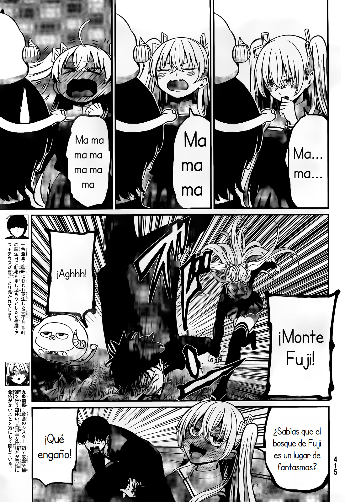 Read Irozoku Monochrome ES Manga Online