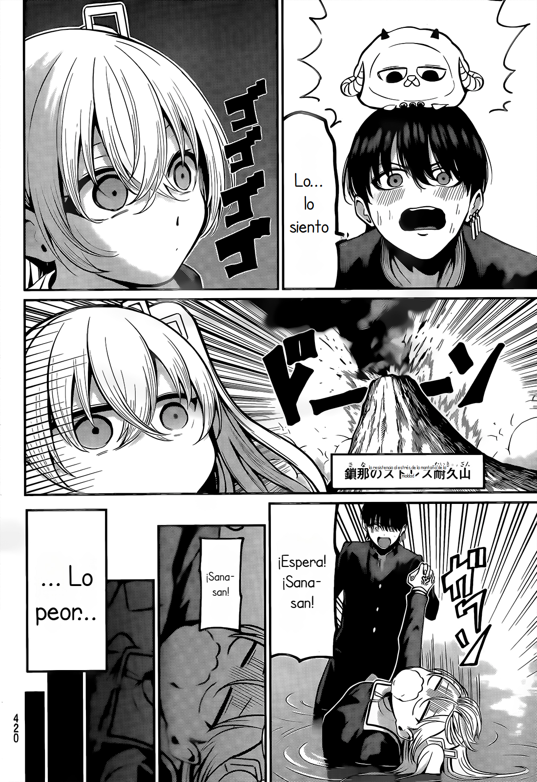 Read Irozoku Monochrome ES Manga Online