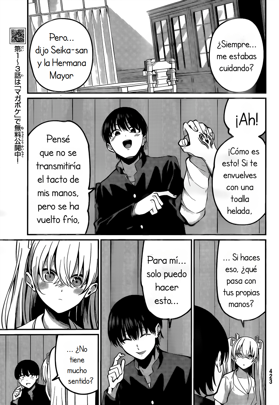 Read Irozoku Monochrome ES Manga Online