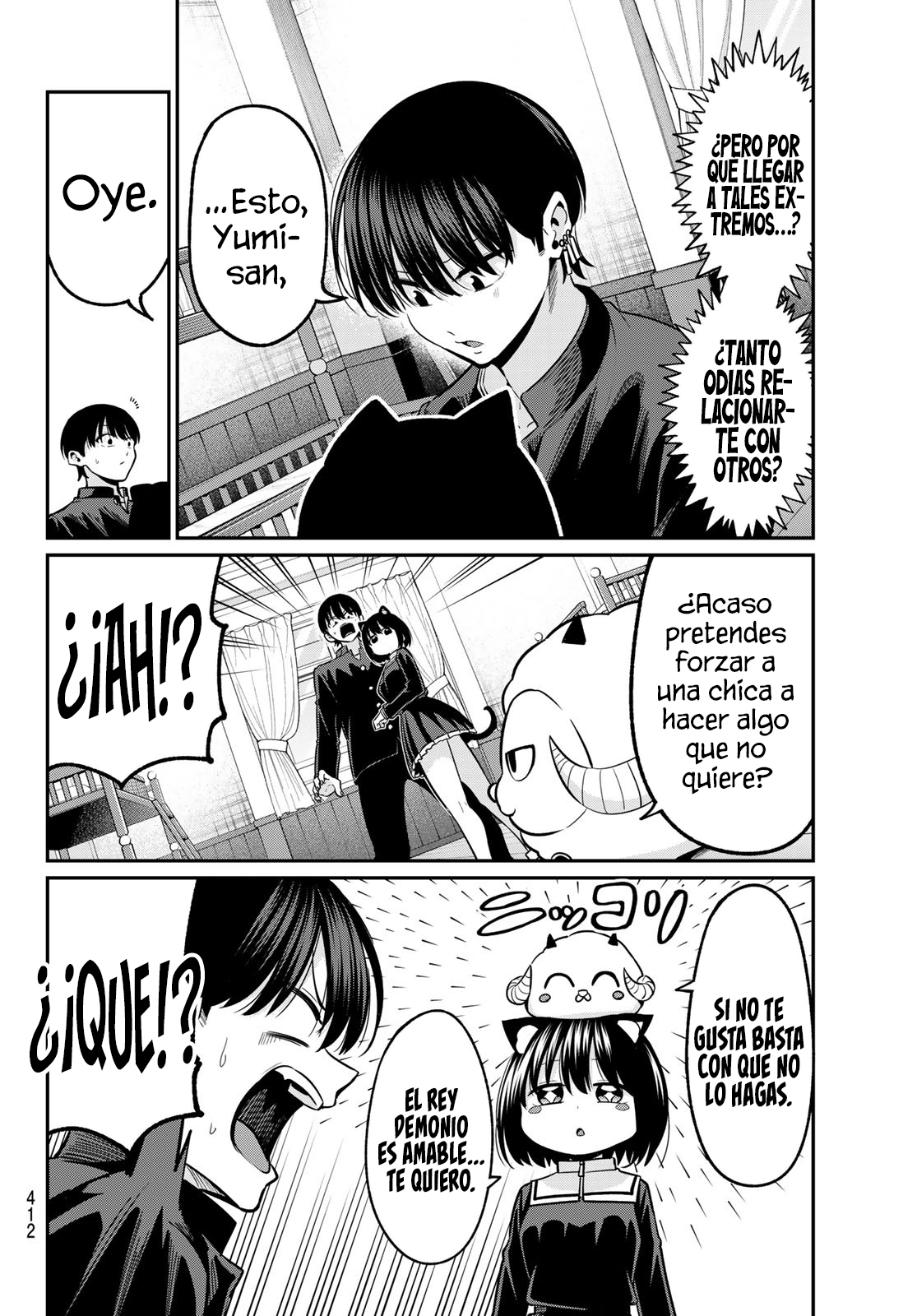 Read Irozoku Monochrome ES Manga Online