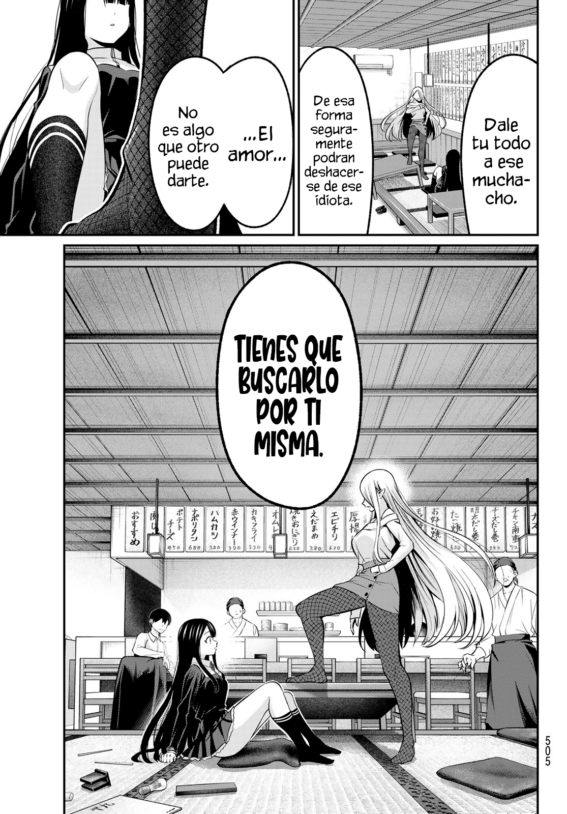 Read Irozoku Monochrome ES Manga Online