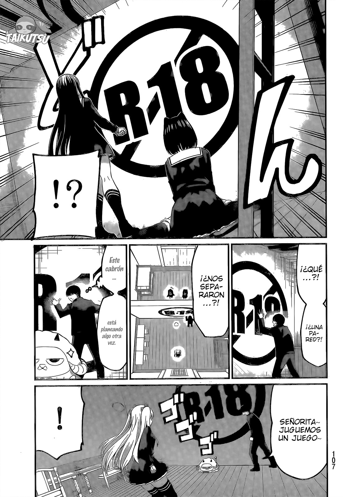 Read Irozoku Monochrome ES Manga Online
